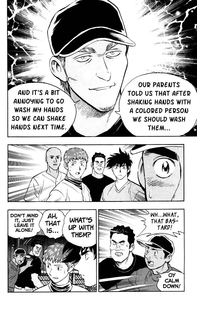 Chapter 441 - Page 8