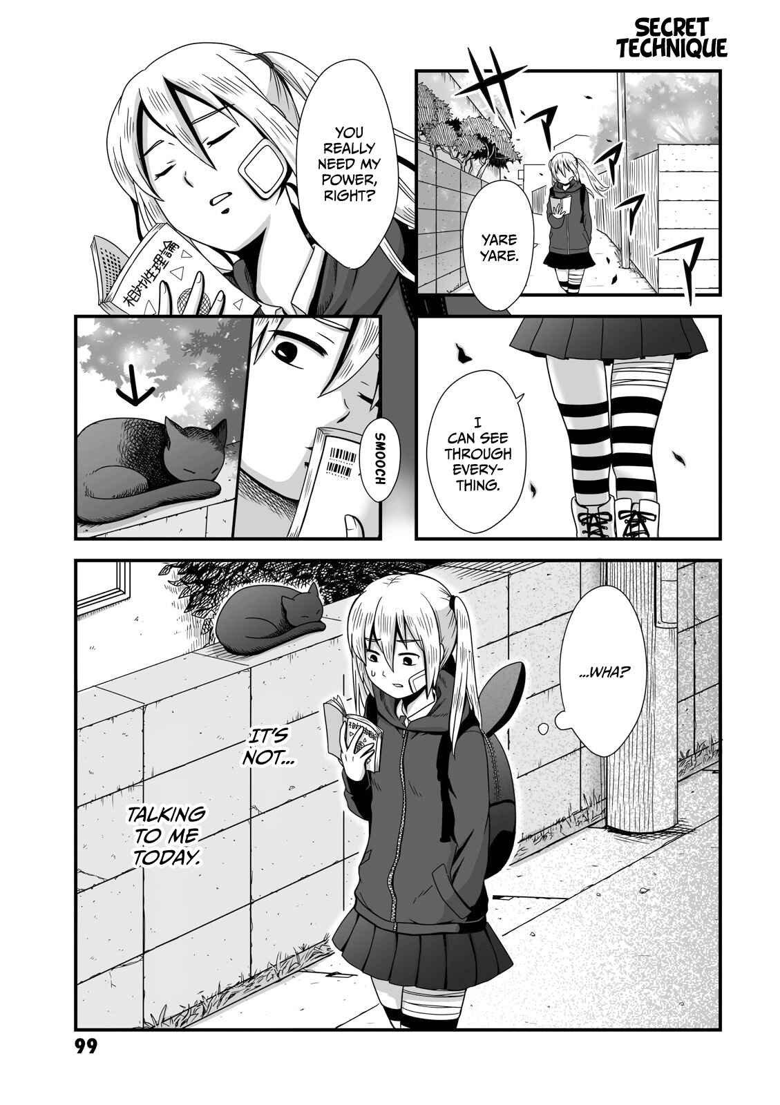 Chapter 14 - Page 1