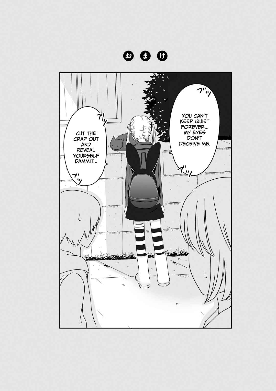 Chapter 14 - Page 8