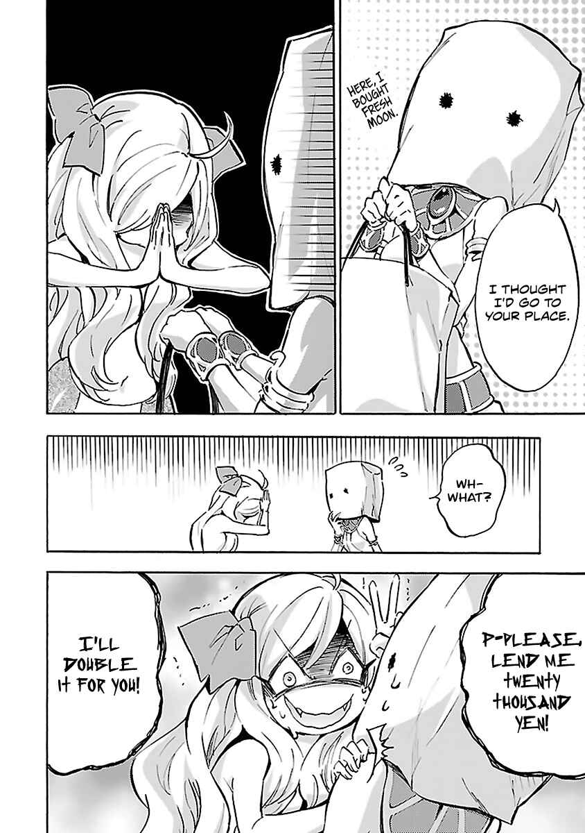 Chapter 52 - Page 2