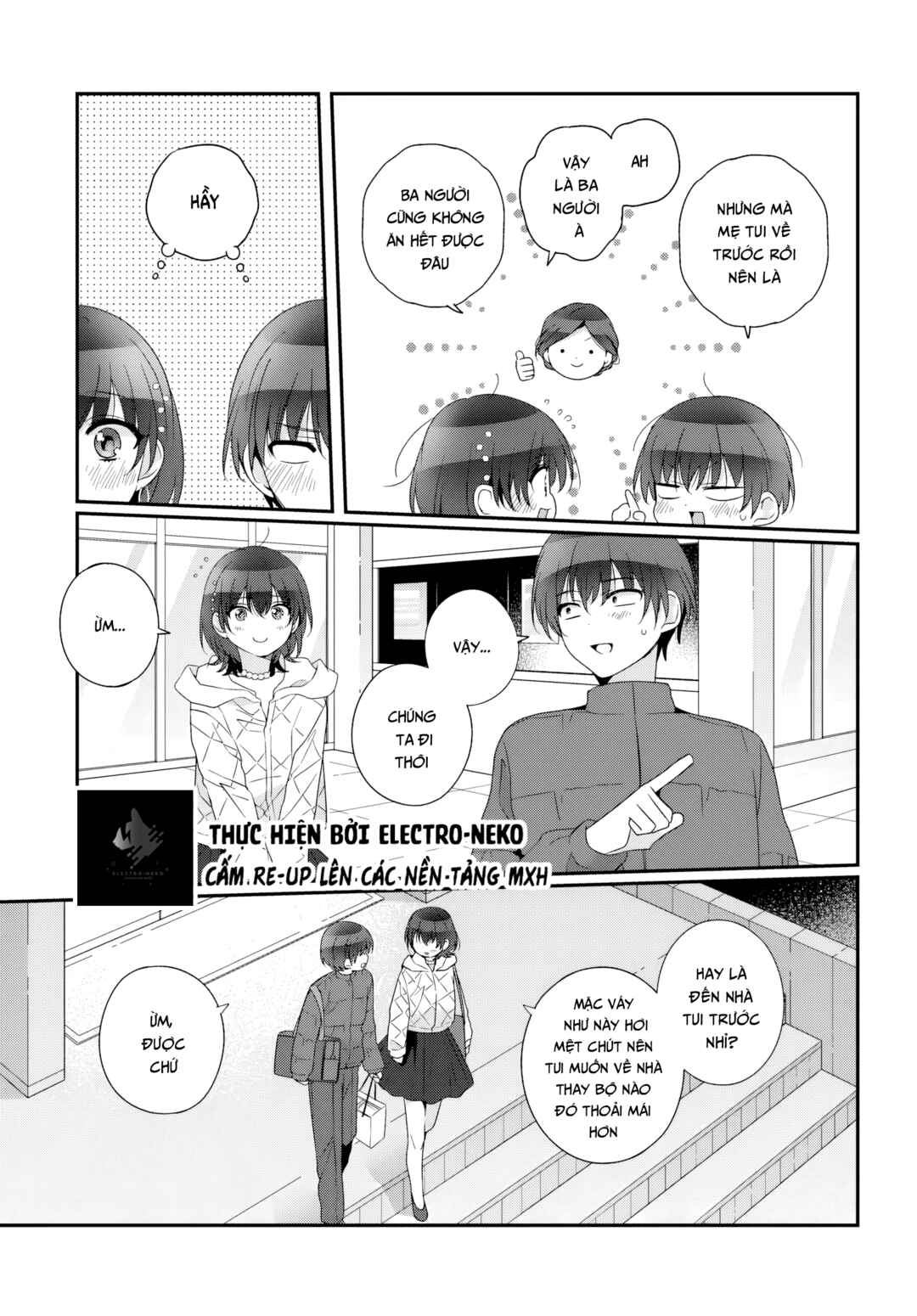 Chapter 32.1 - Page 11