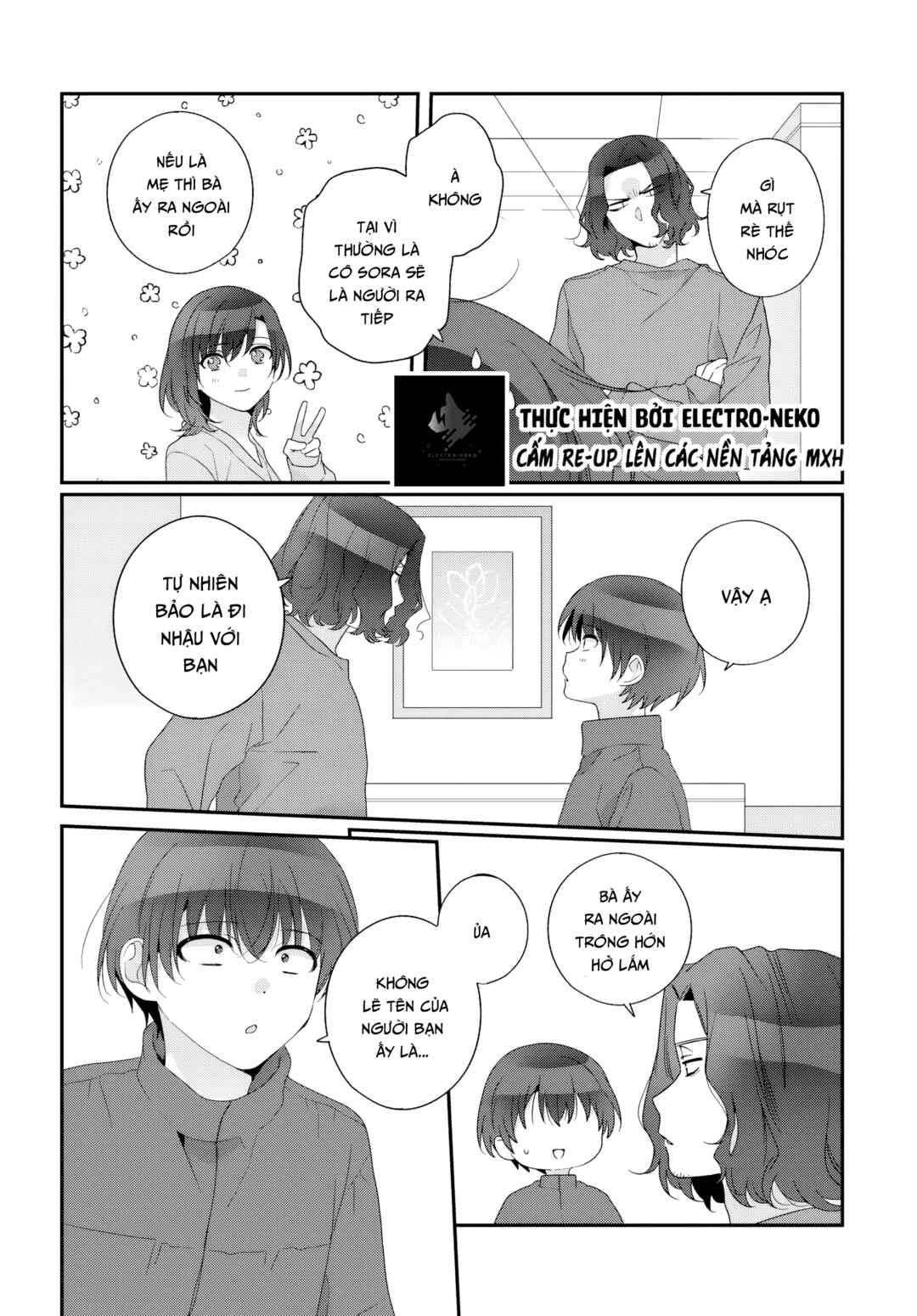 Chapter 32.1 - Page 14