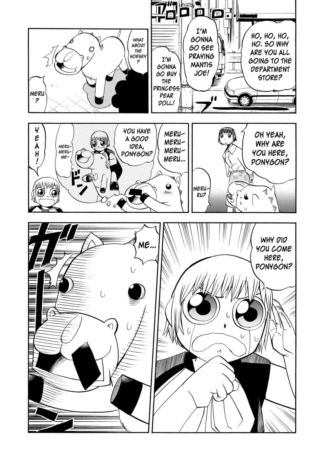 Chapter 78 - Page 10