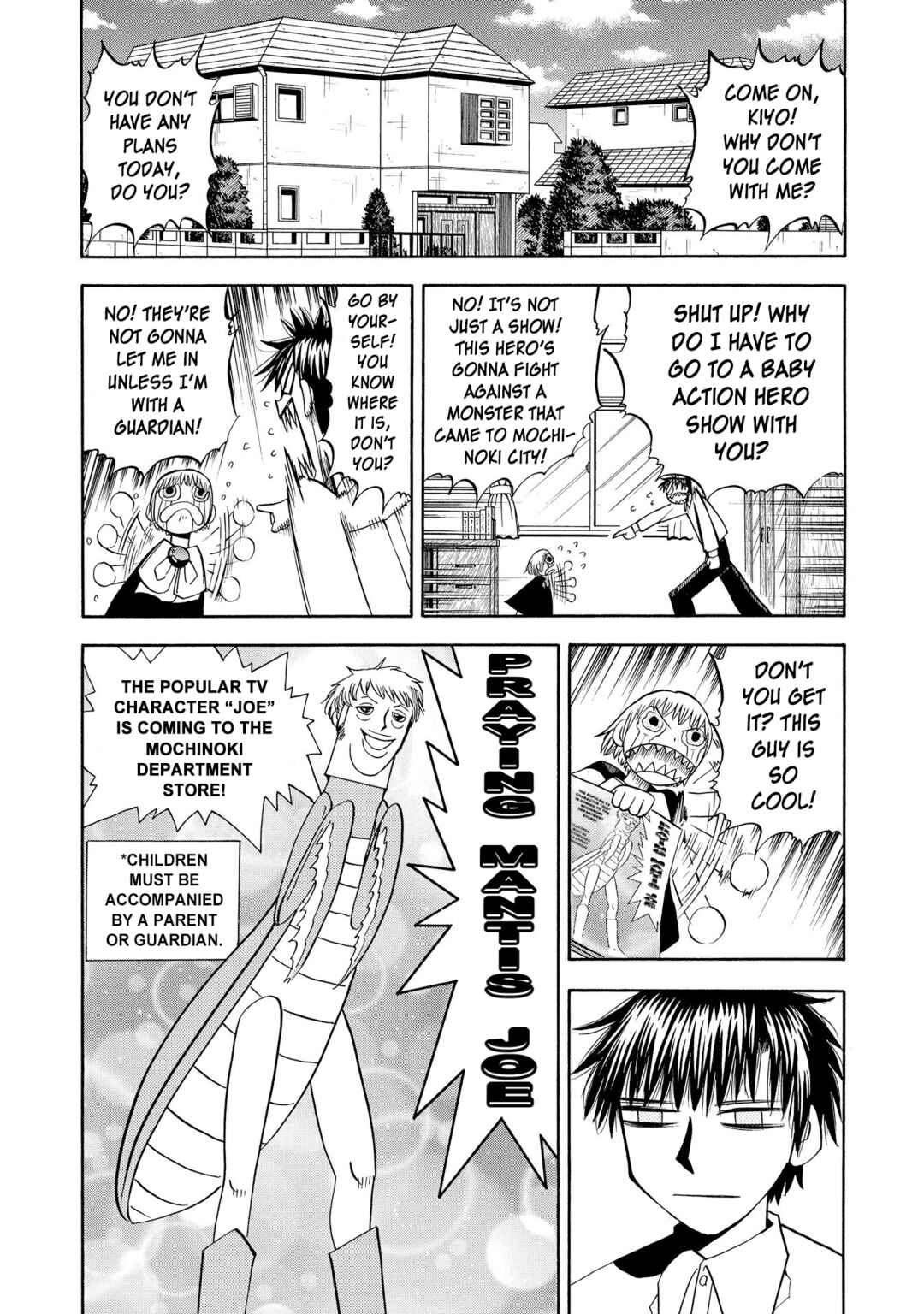 Chapter 78 - Page 2