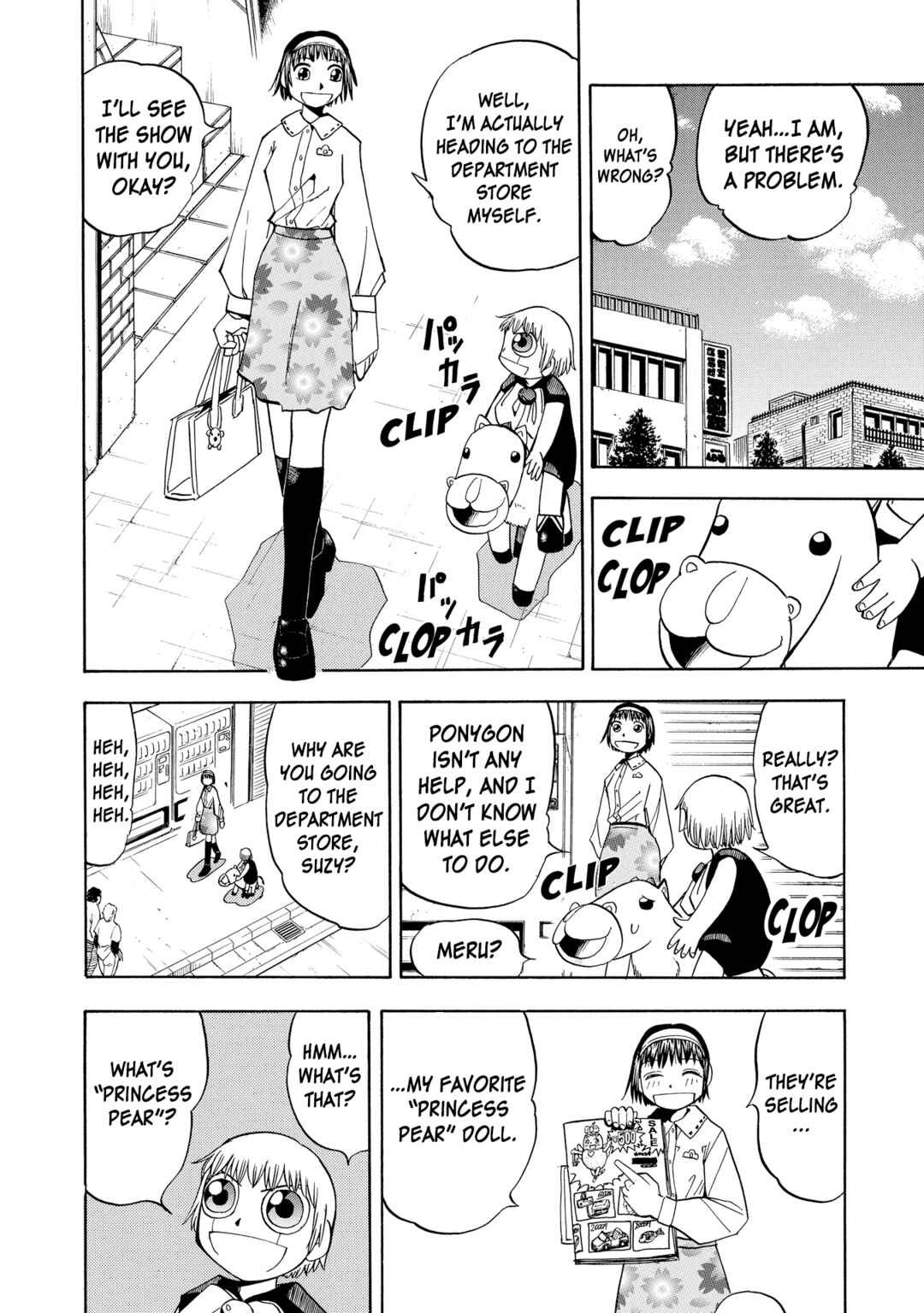 Chapter 78 - Page 6