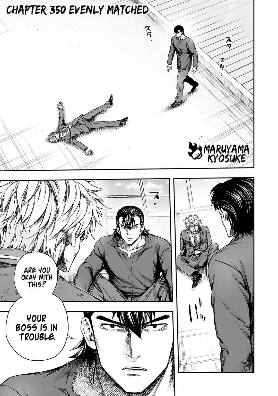 Chapter 350 - Page 1