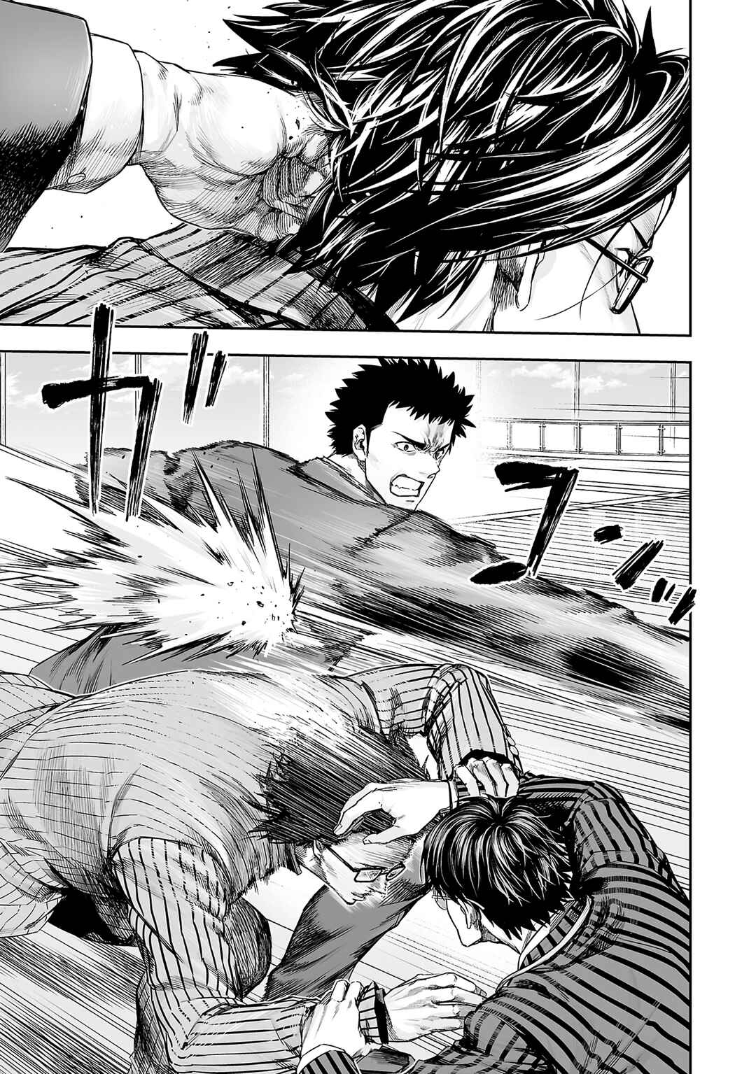 Chapter 350 - Page 14