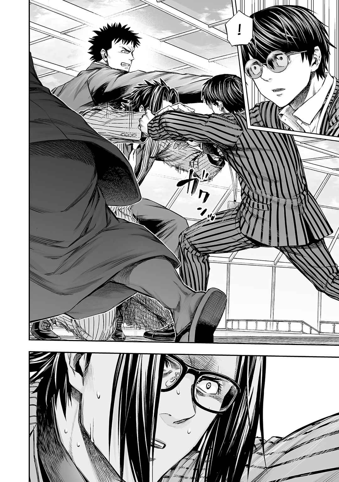 Chapter 350 - Page 15