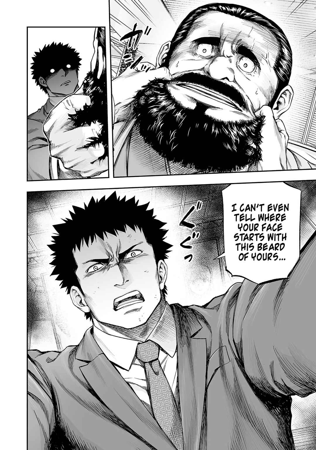 Chapter 350 - Page 17
