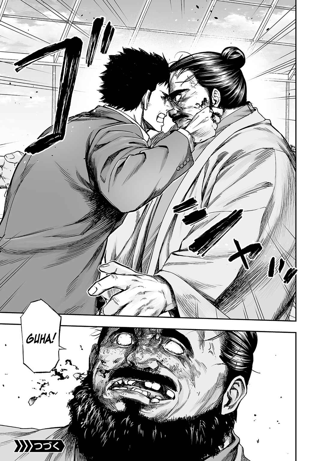 Chapter 350 - Page 18