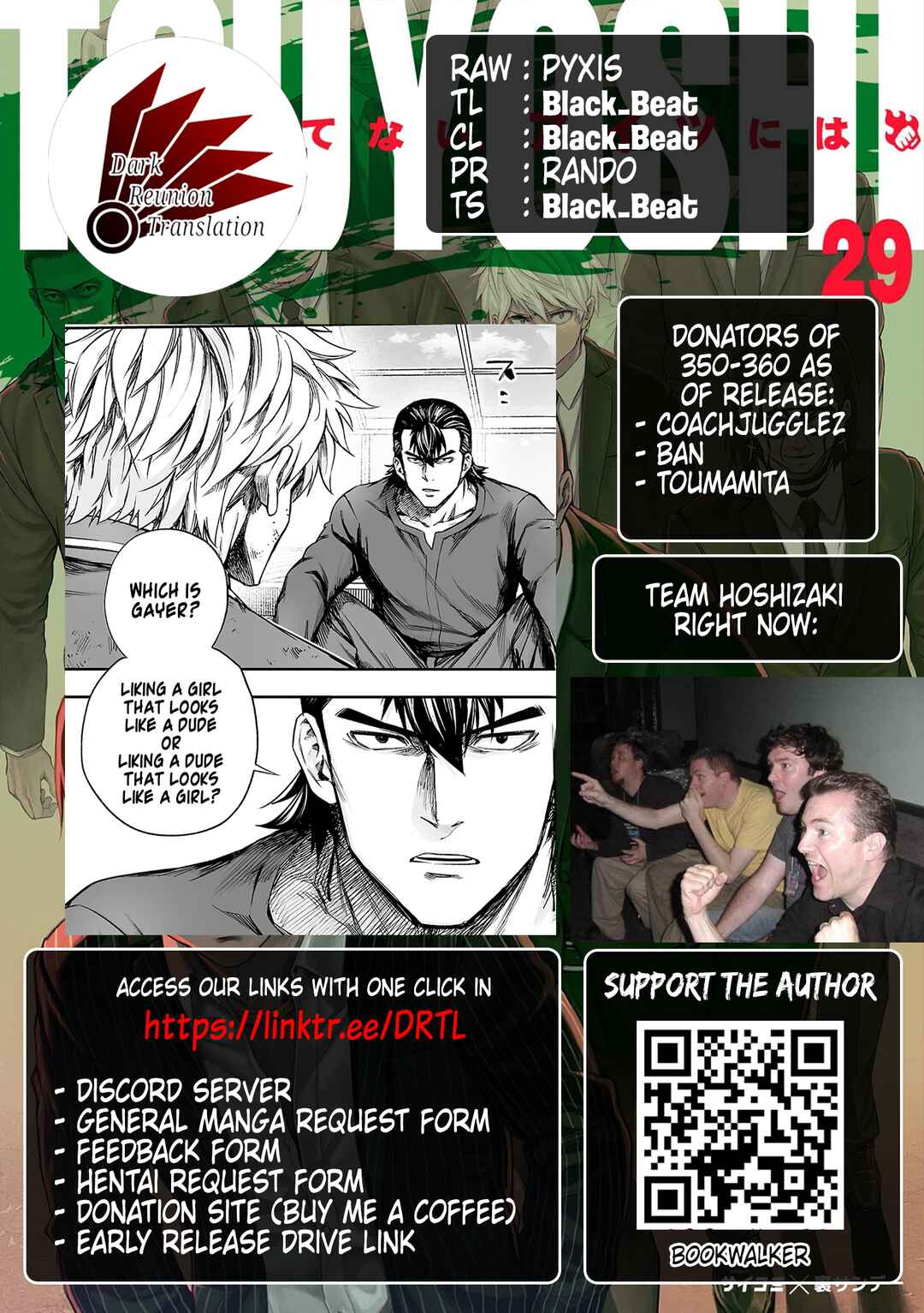 Chapter 350 - Page 19