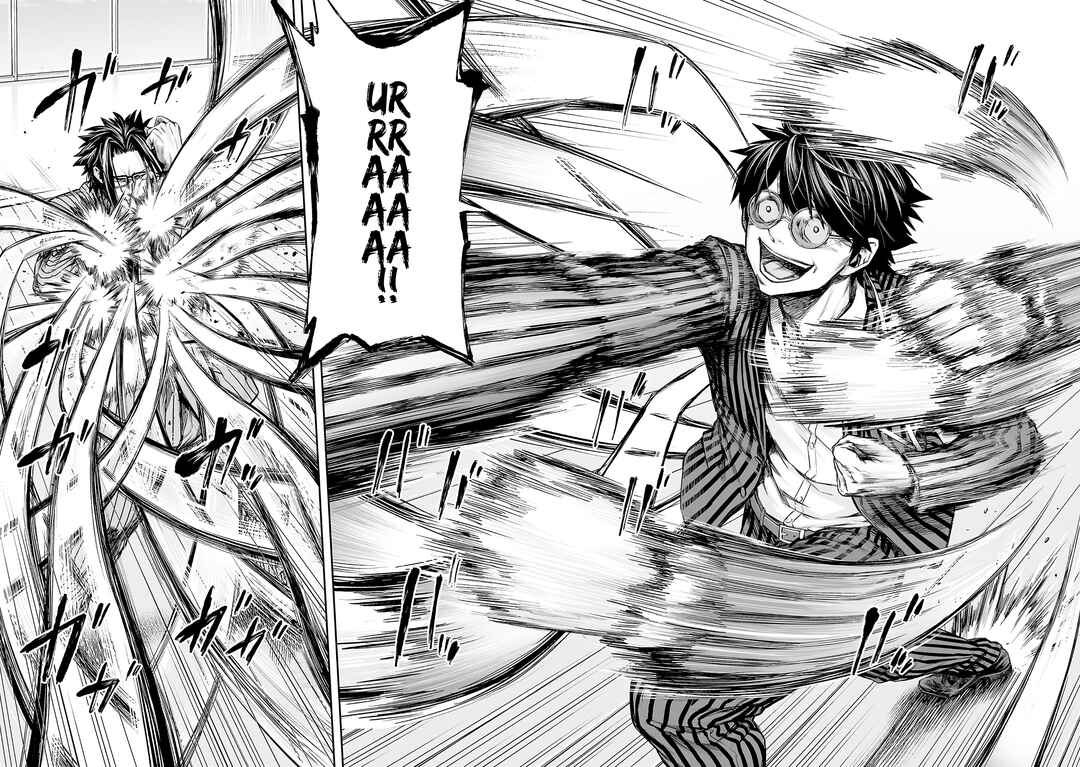 Chapter 350 - Page 4