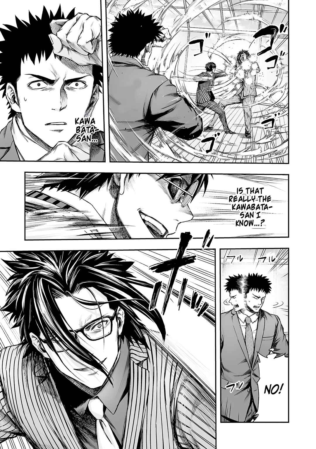 Chapter 350 - Page 6