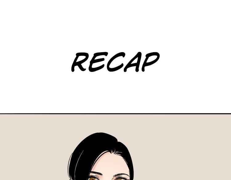 Chapter 2 - Page 1
