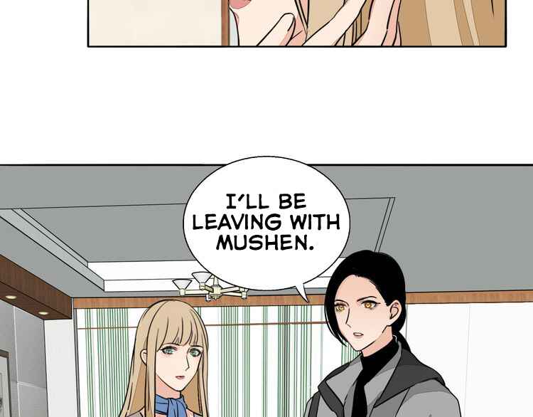 Chapter 2 - Page 16