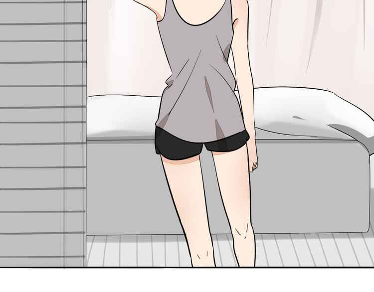 Chapter 2 - Page 48