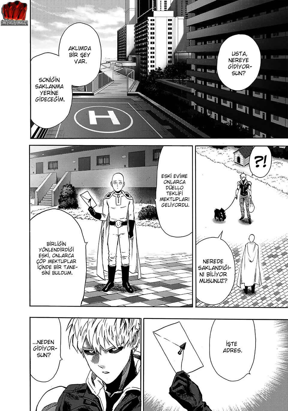 Chapter 202 - Page 11
