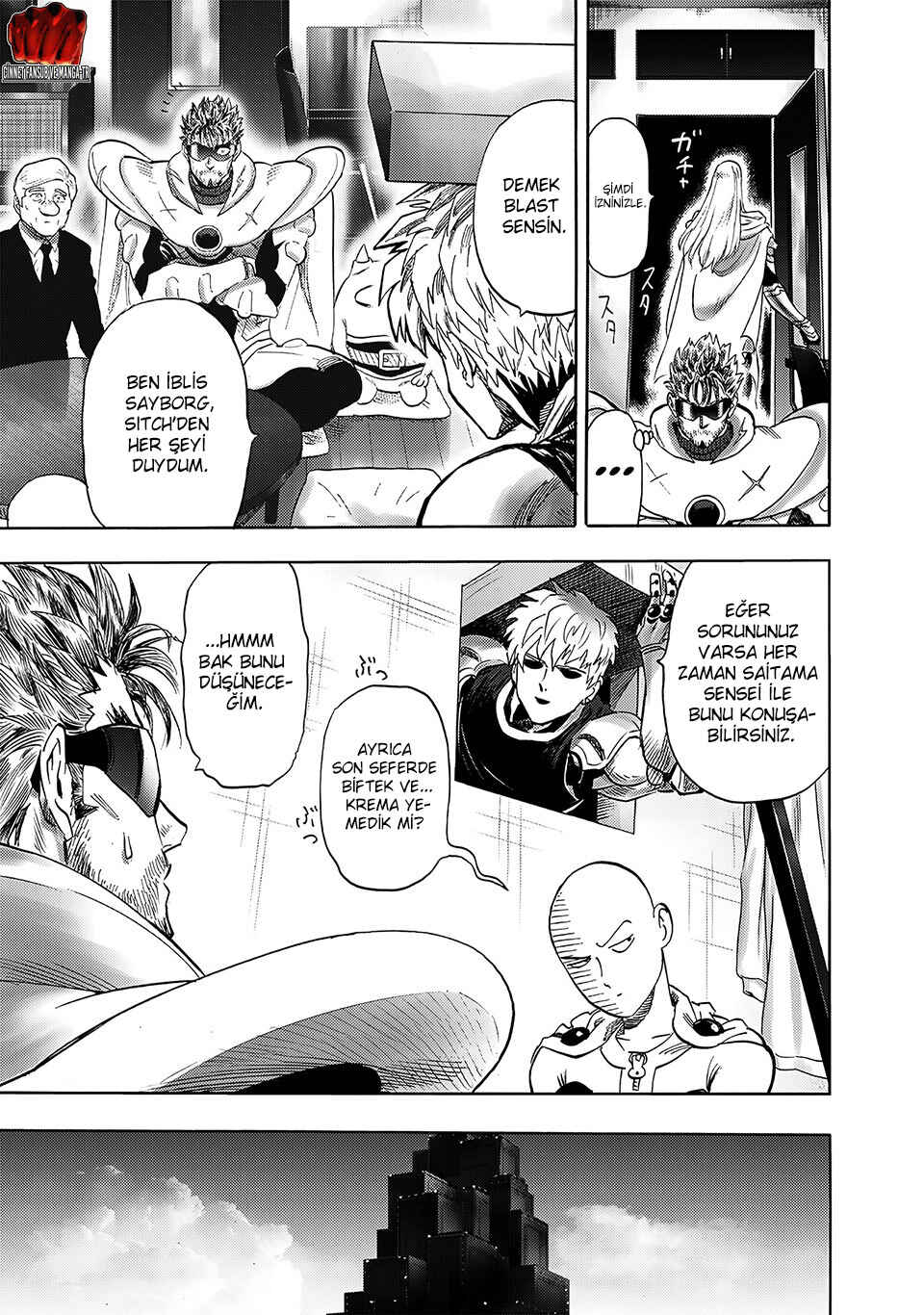 Chapter 202 - Page 4