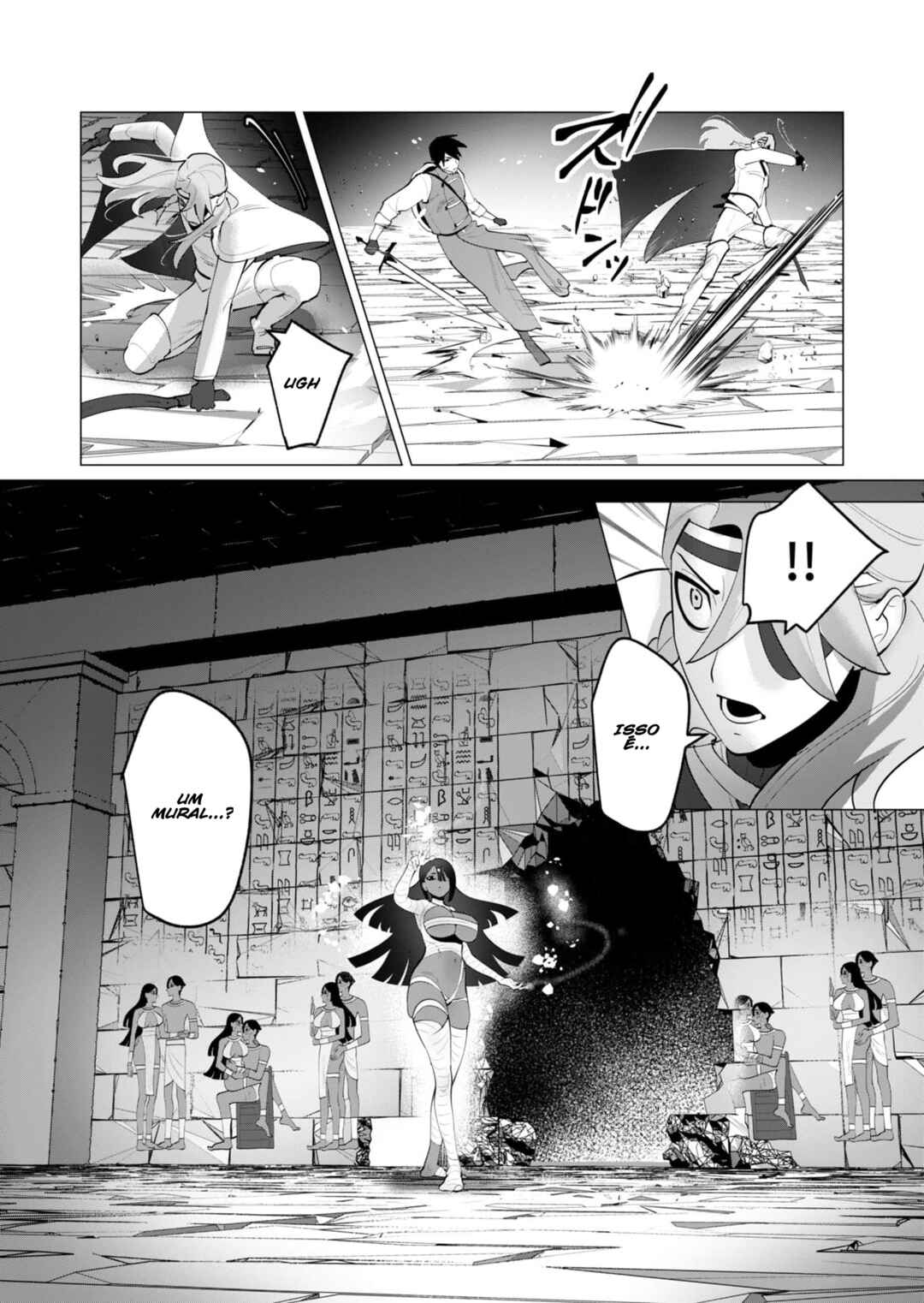 Chapter 33 - Page 7