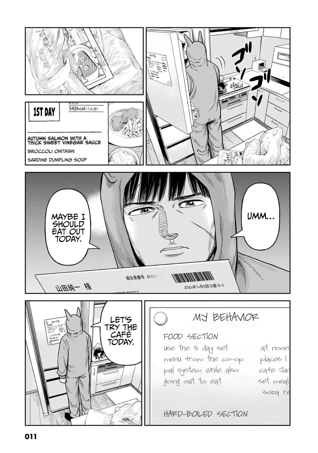 Chapter 10 - Page 12