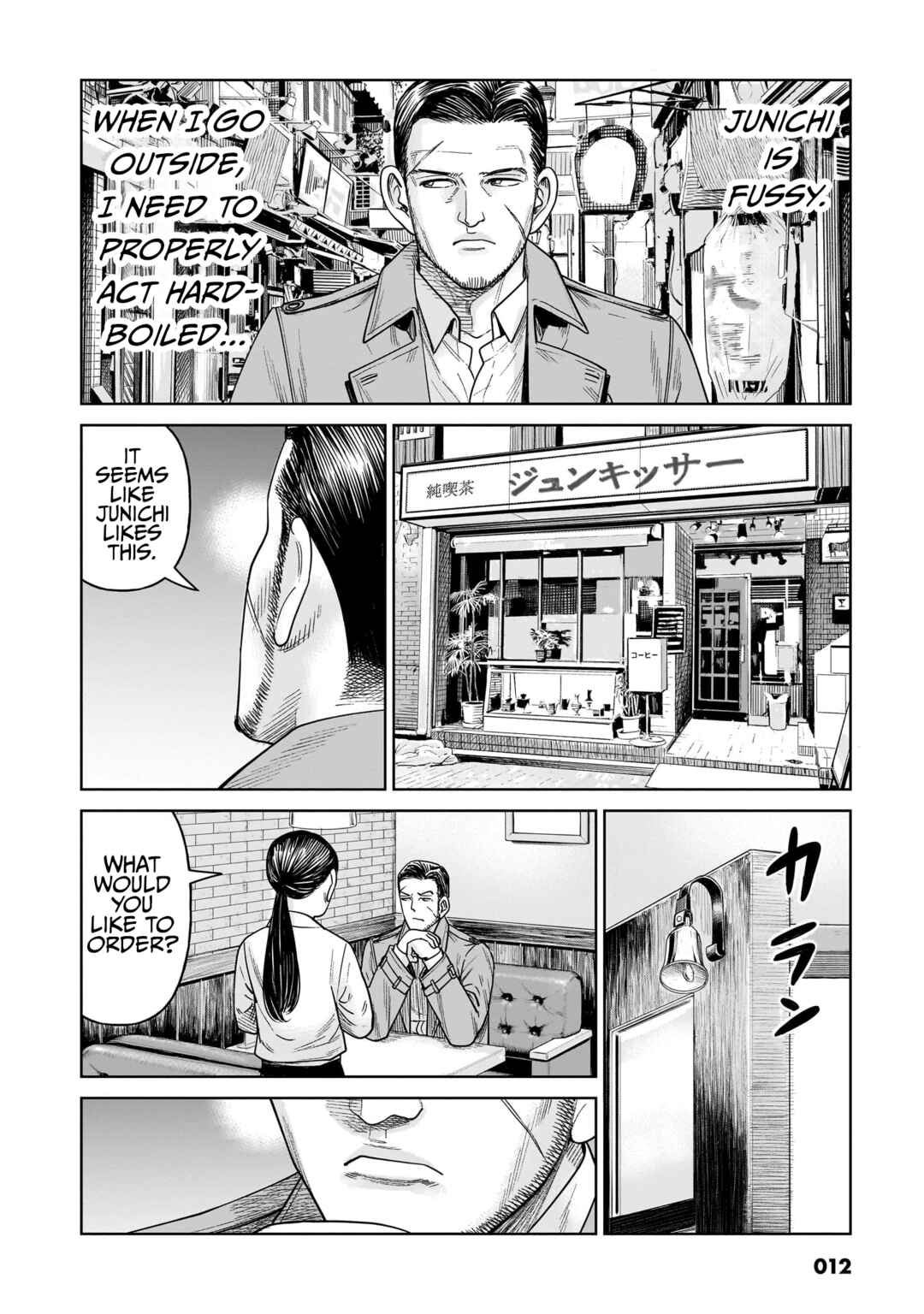 Chapter 10 - Page 13