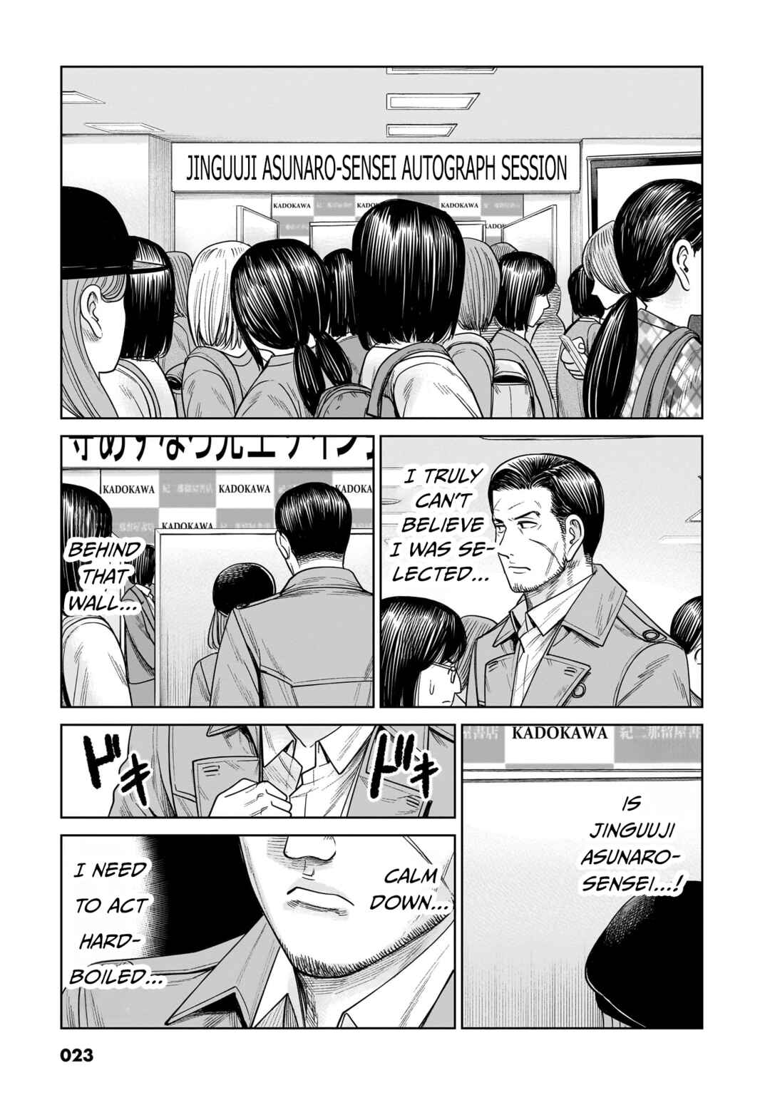 Chapter 10 - Page 24
