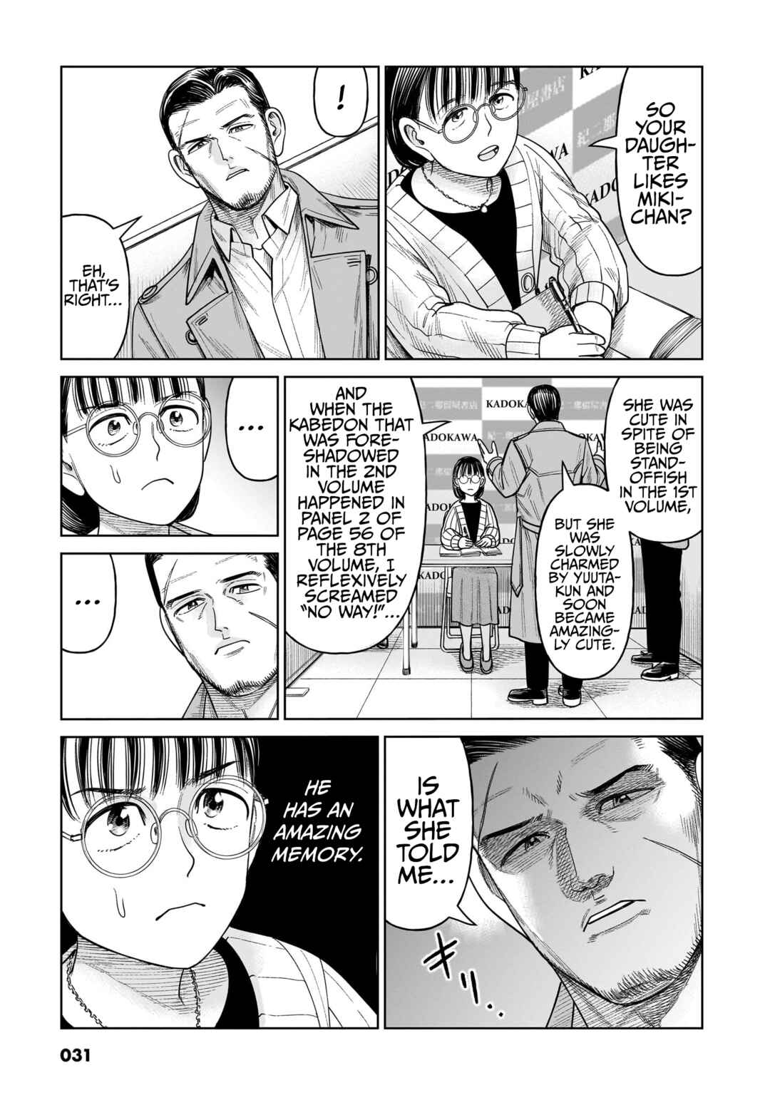 Chapter 10 - Page 32