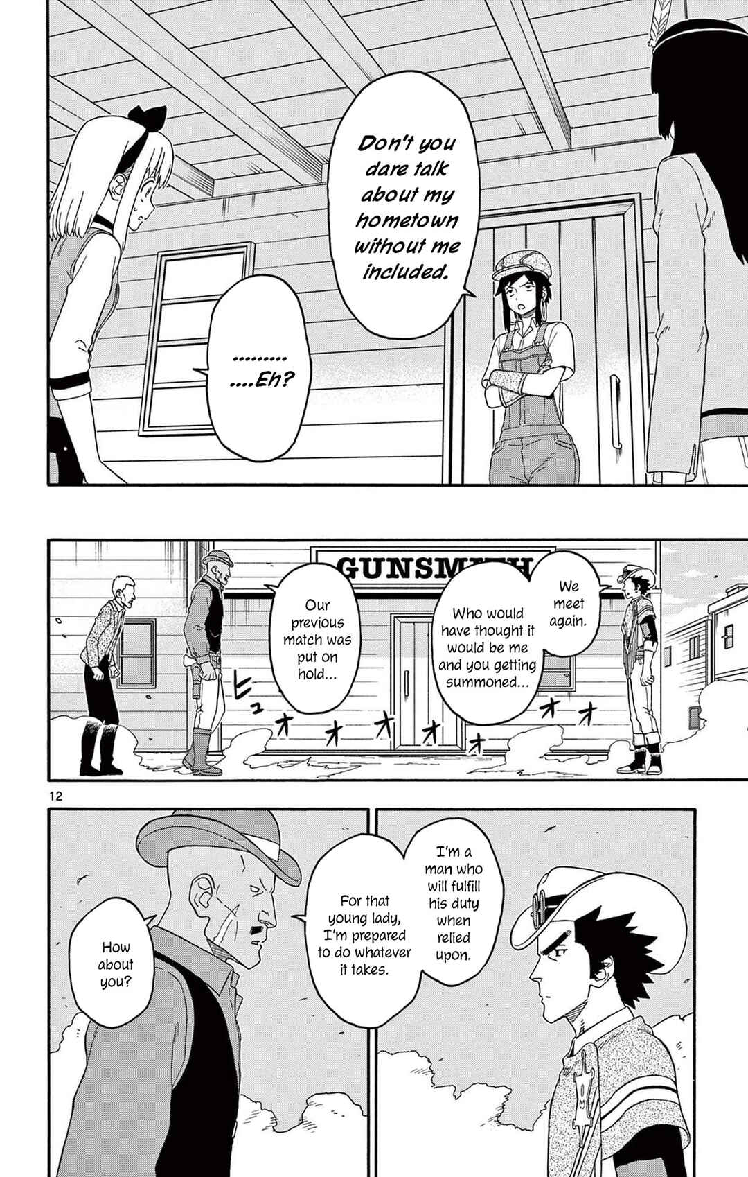 Chapter 212 - Page 12