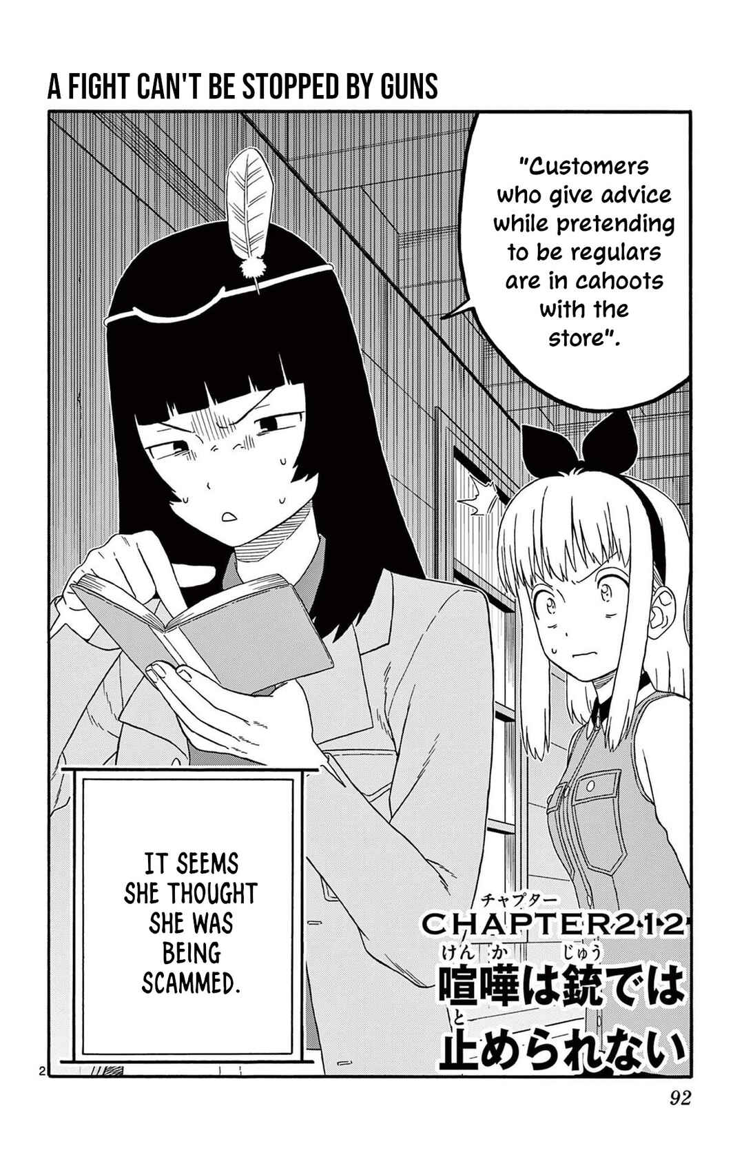 Chapter 212 - Page 2
