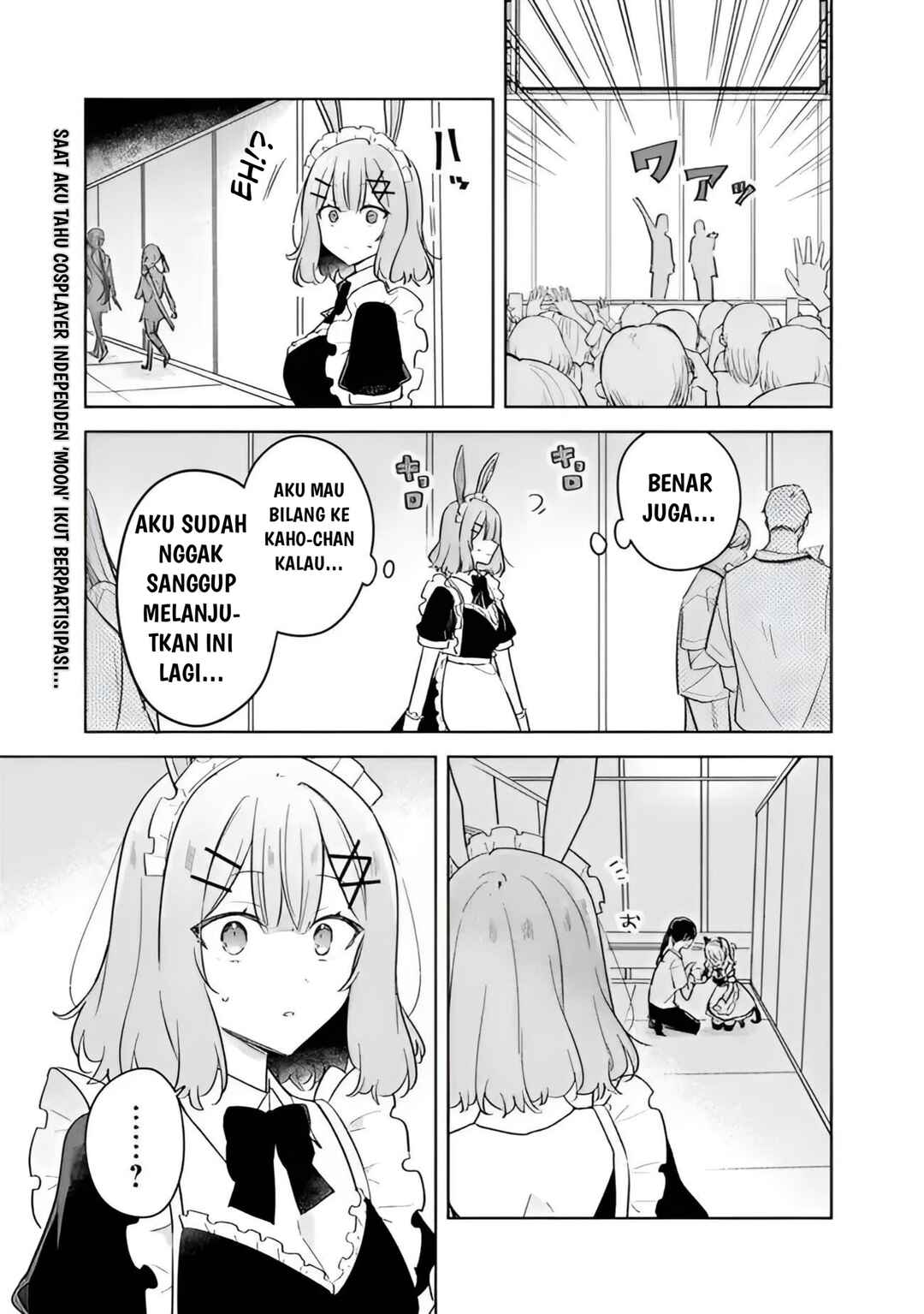 Chapter 73 - Page 1