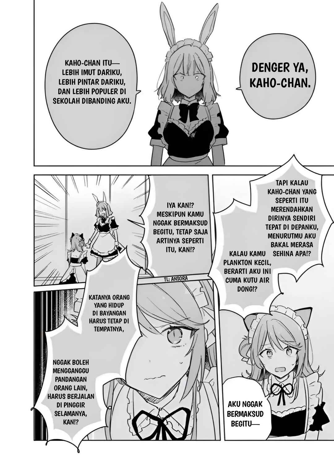 Chapter 73 - Page 14
