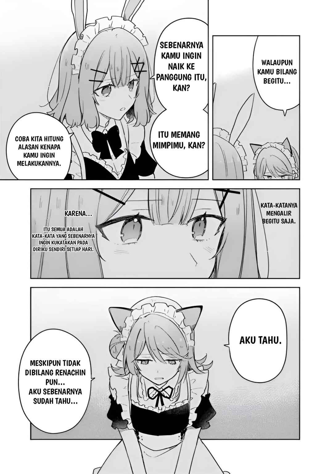 Chapter 73 - Page 17