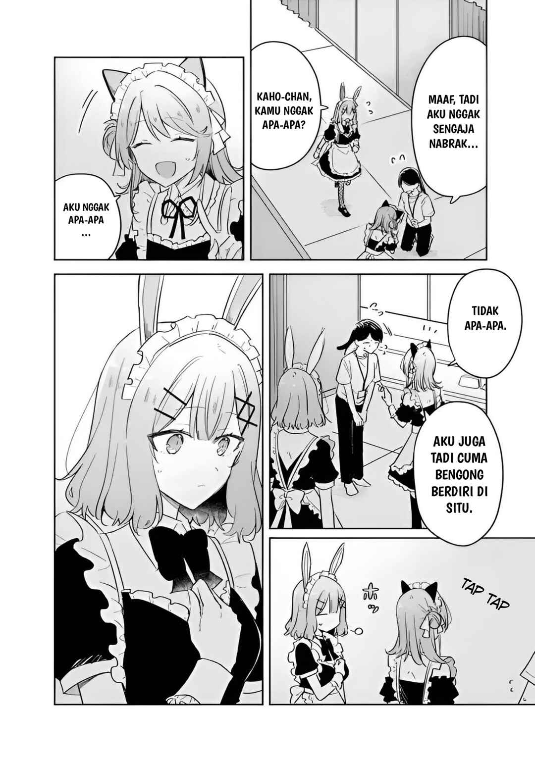 Chapter 73 - Page 2