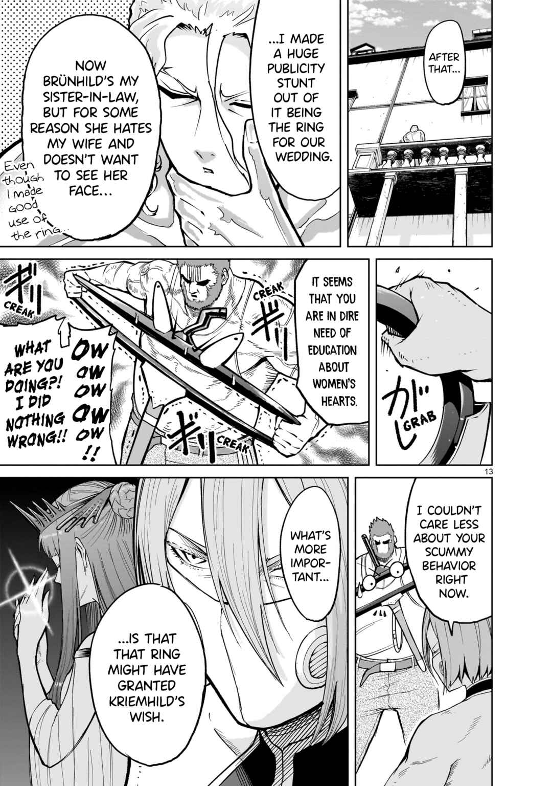 Chapter 58 - Page 14