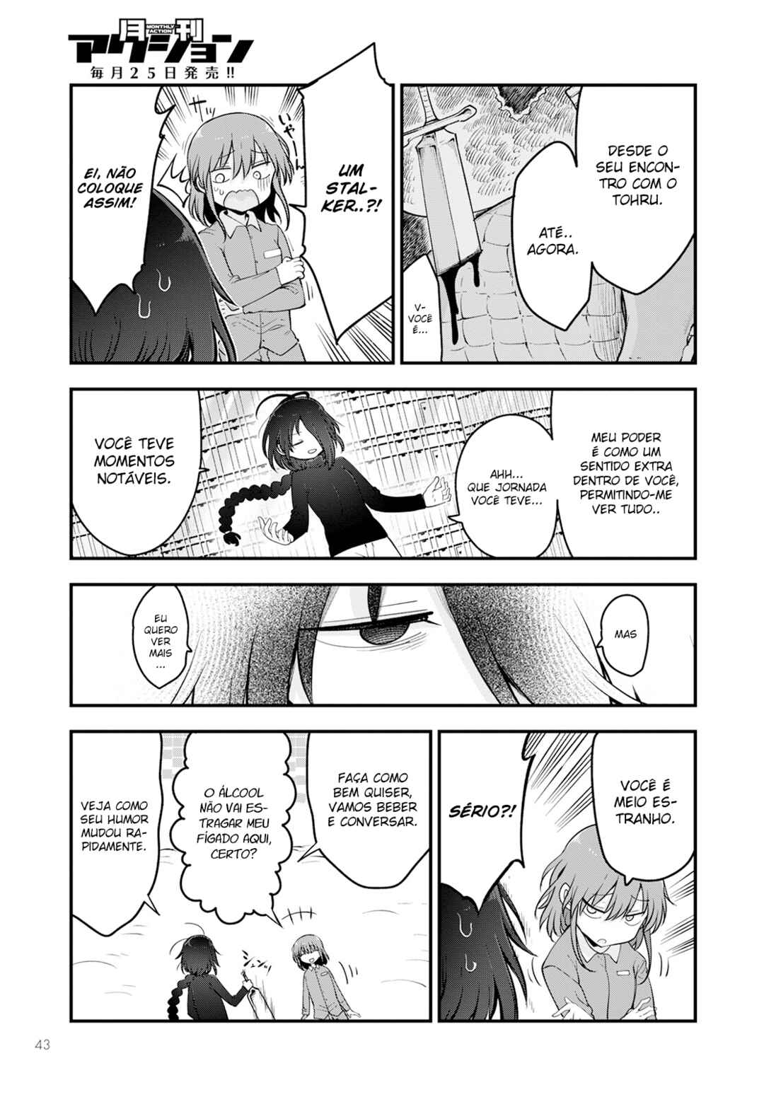 Chapter 135 - Page 7