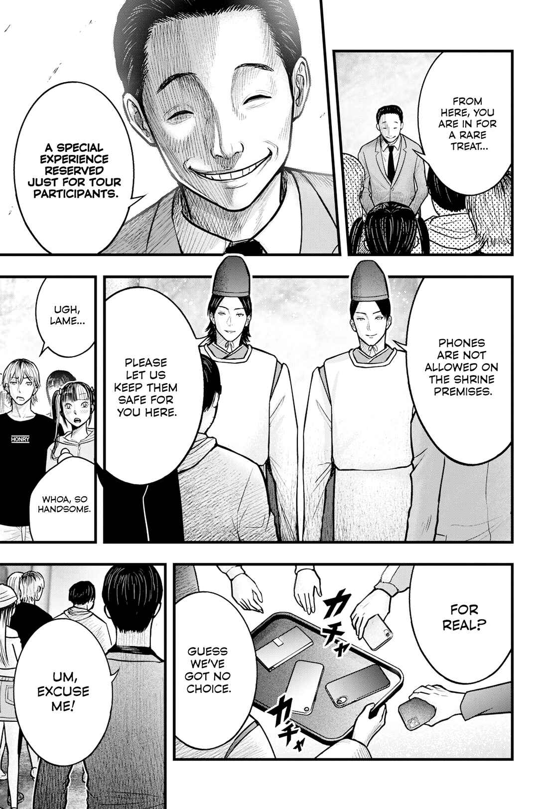 Chapter 1 - Page 17