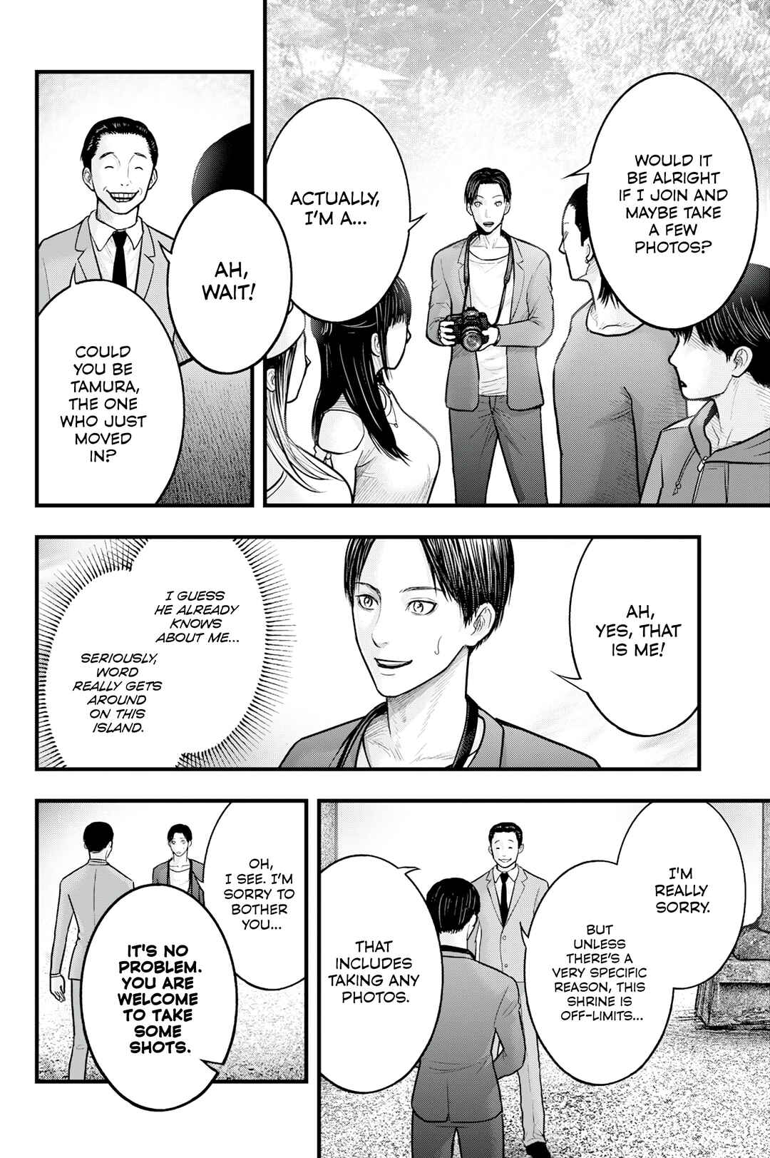 Chapter 1 - Page 18