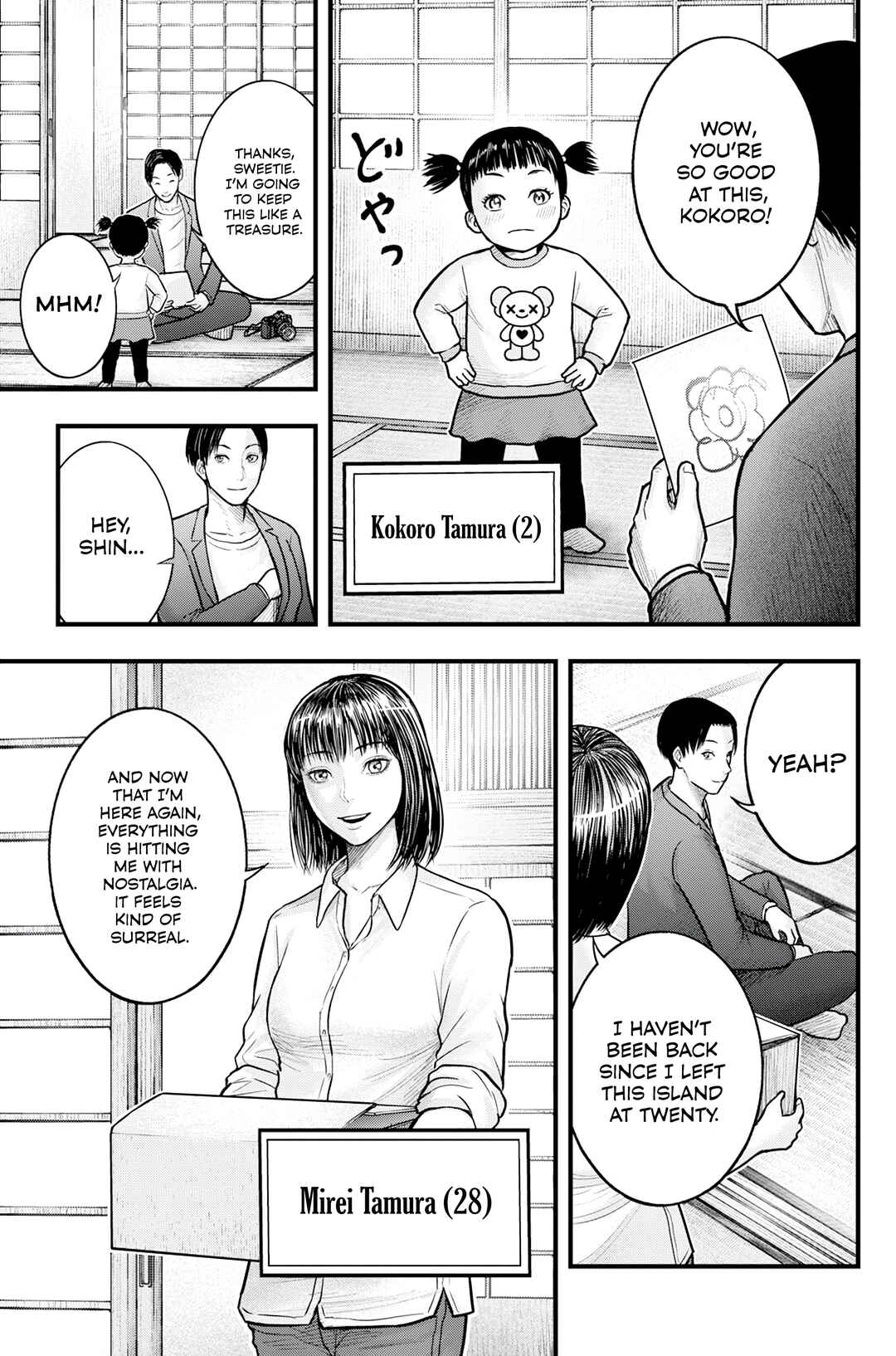 Chapter 1 - Page 5