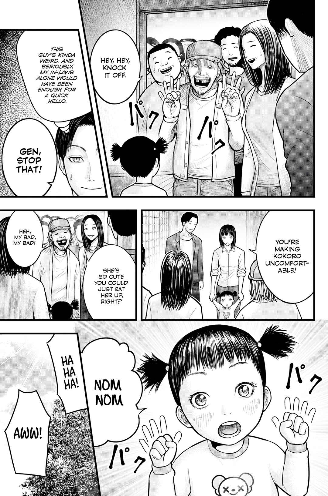 Chapter 1 - Page 9