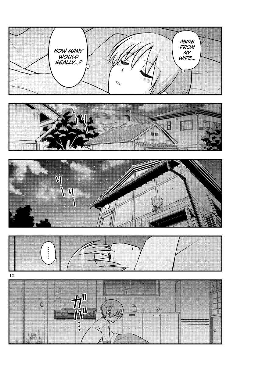 Chapter 89 - Page 12