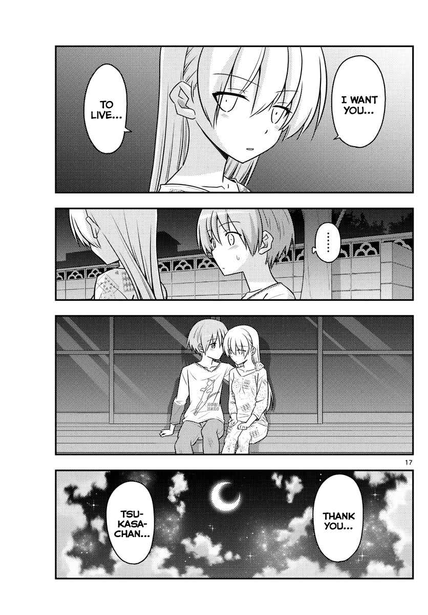 Chapter 89 - Page 17