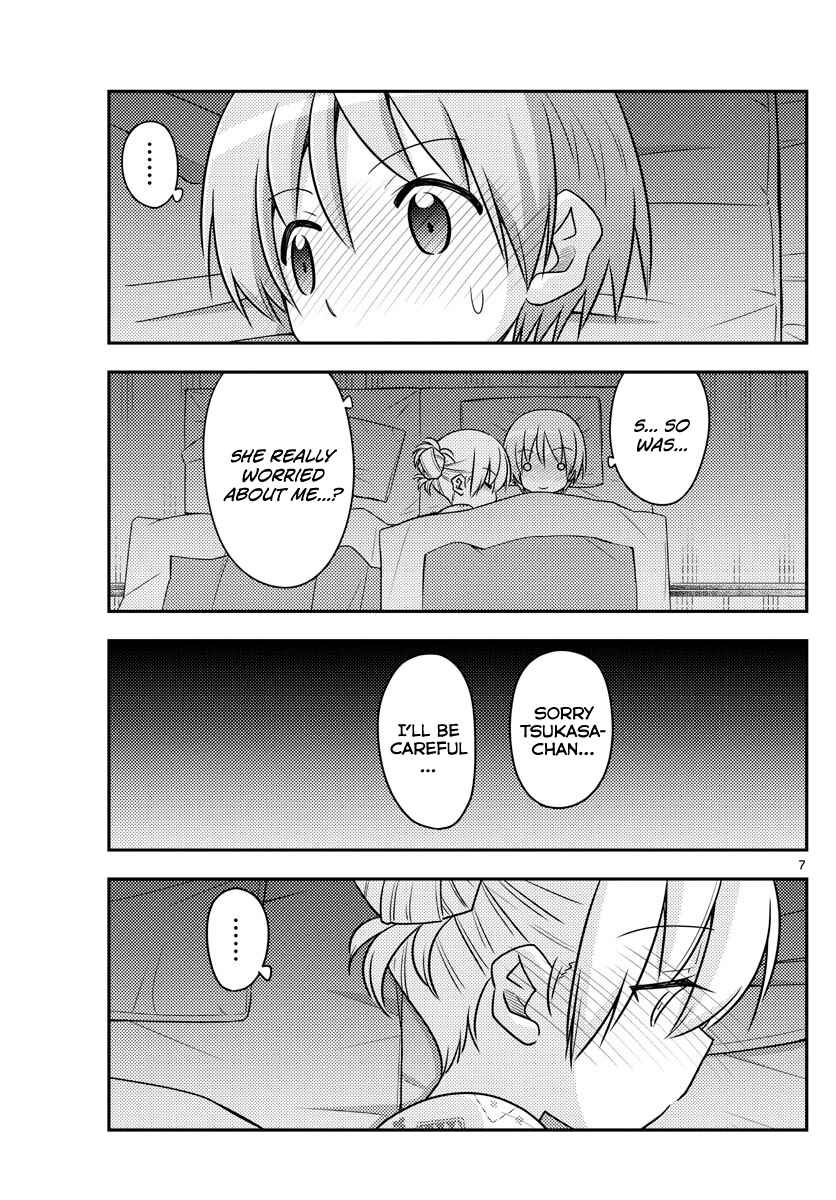 Chapter 89 - Page 7