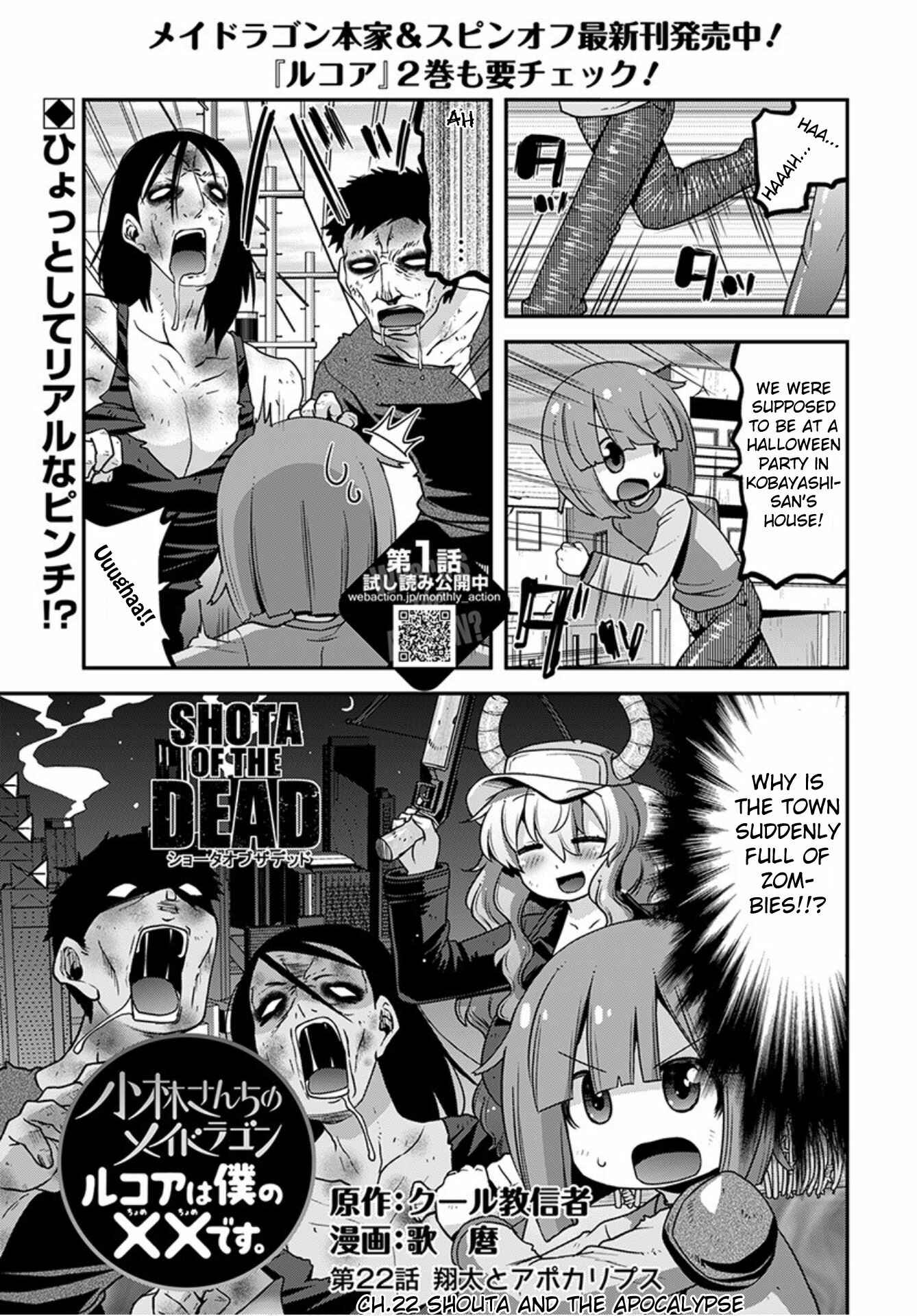 Chapter 22 - Page 1