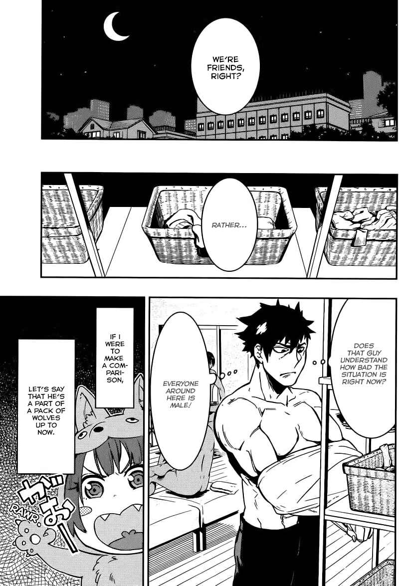 Chapter 4 - Page 7