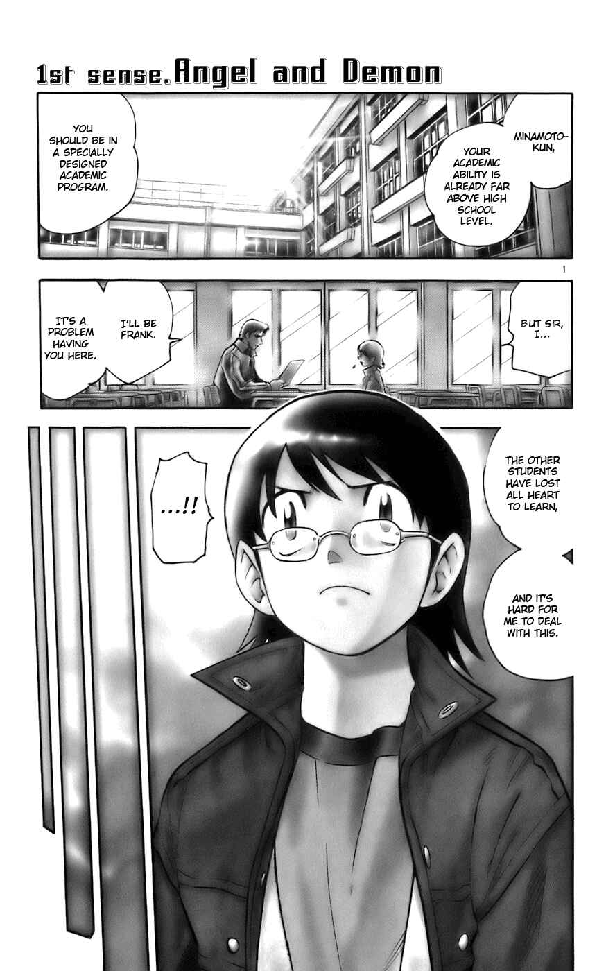 Chapter 1 - Page 8