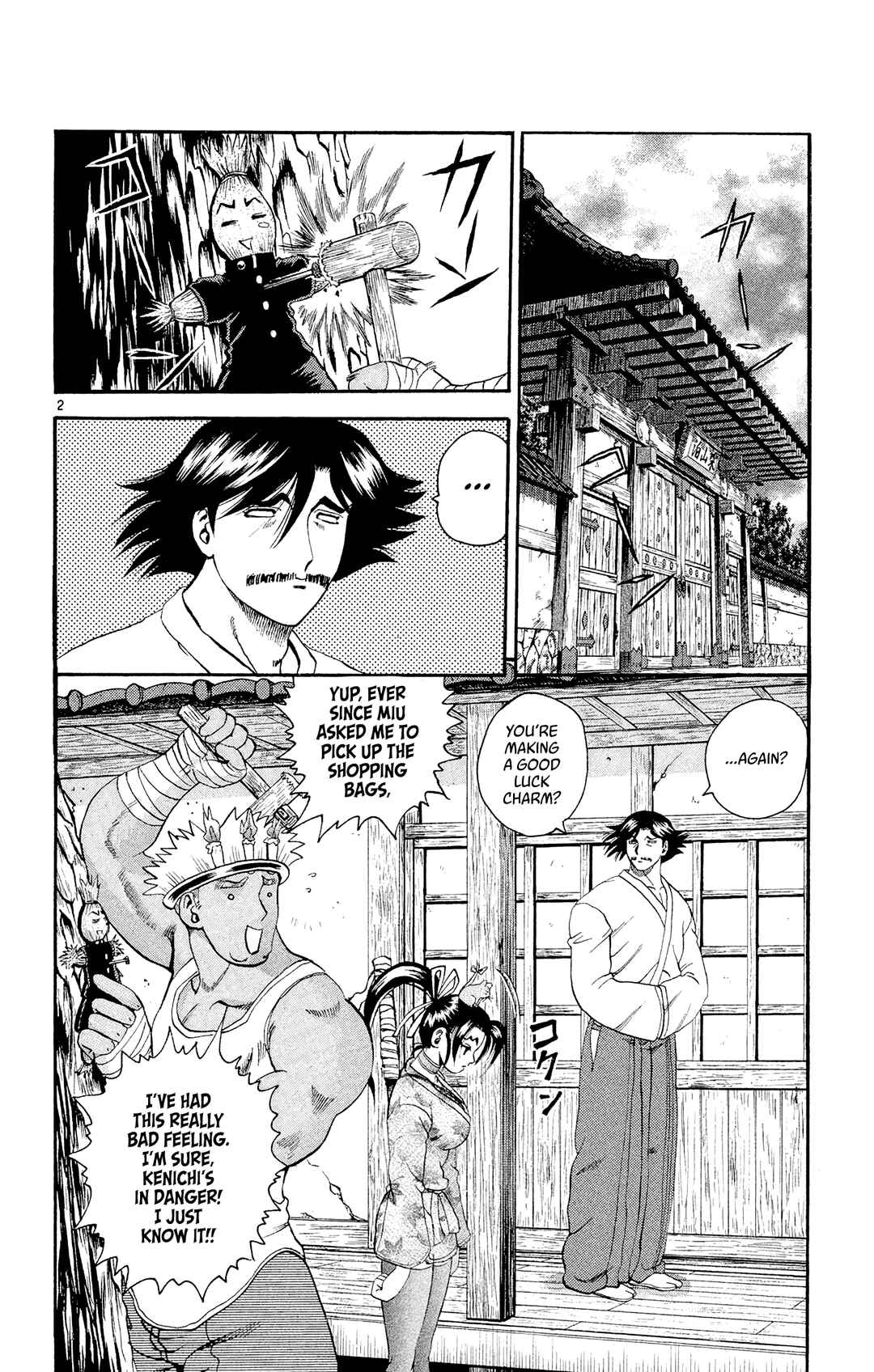 Chapter 35 - Page 2