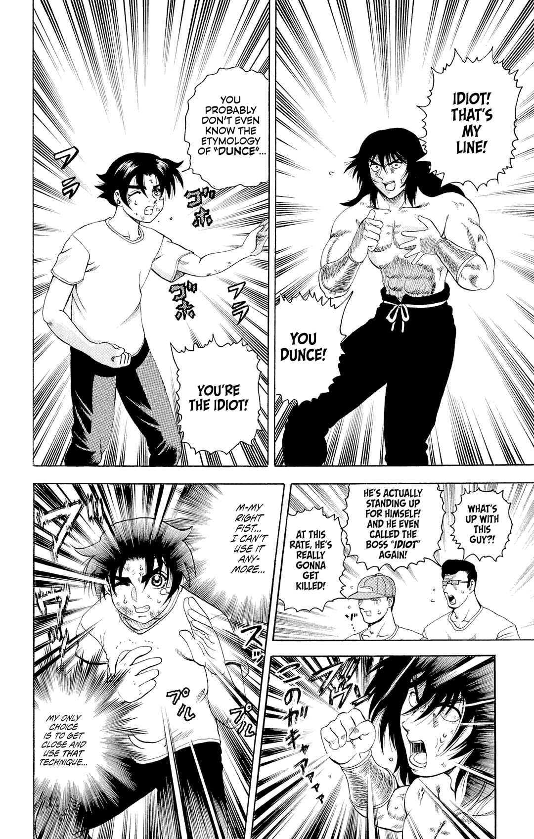 Chapter 35 - Page 6