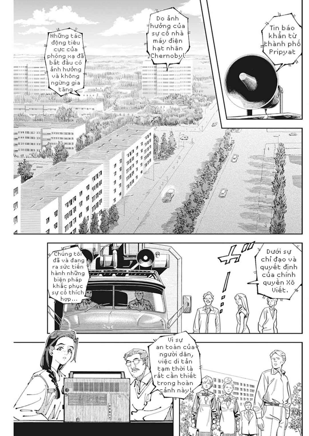 Chapter 2 - Page 14