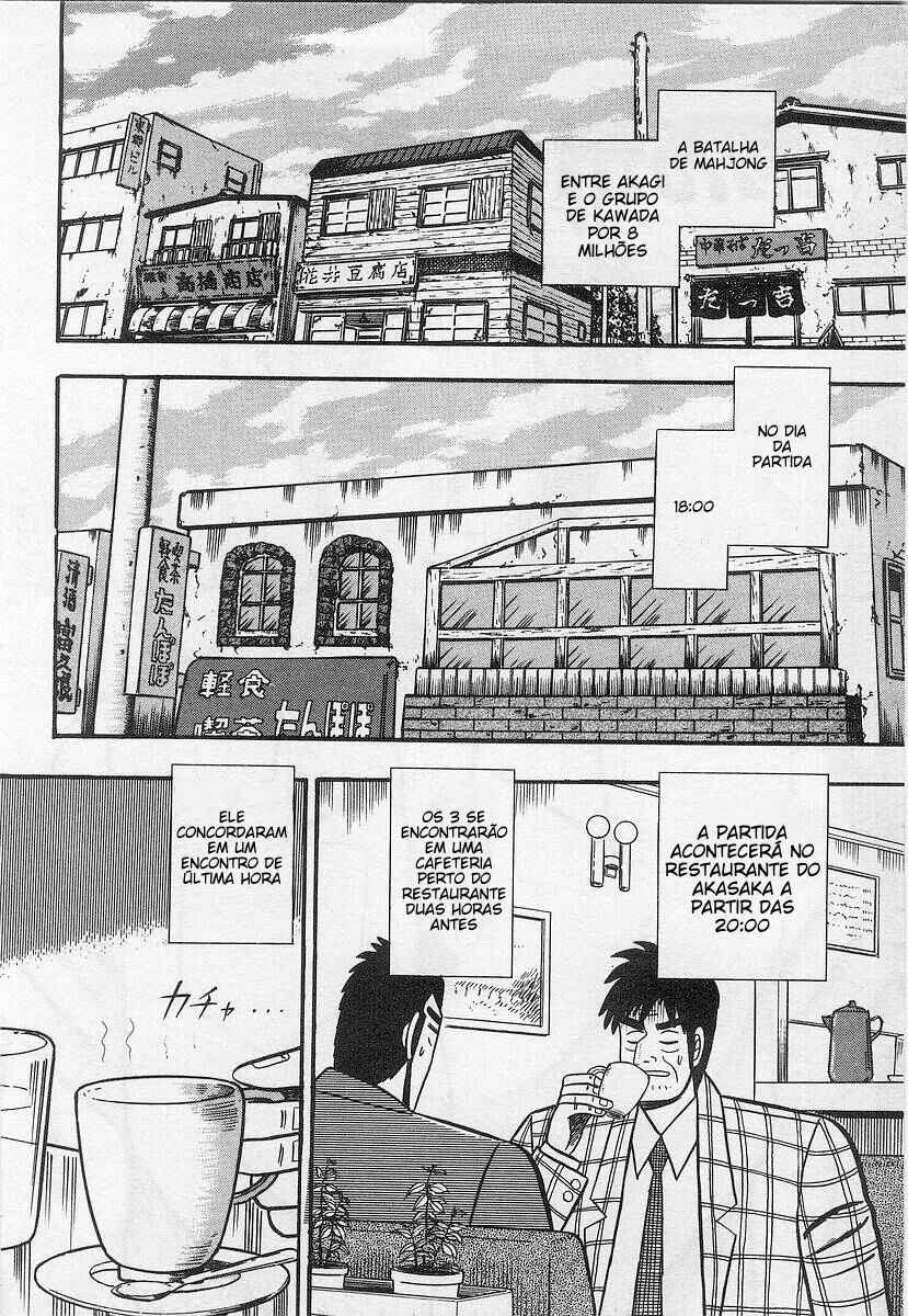 Chapter 16 - Page 3