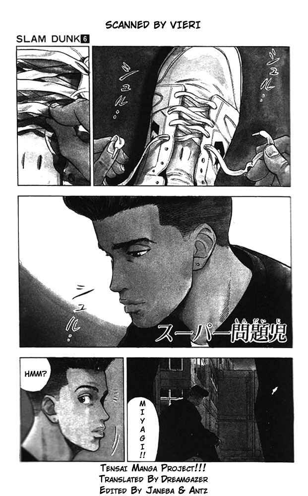 Chapter 51 - Page 1